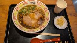 2025-12-23 11.14.20.JPG